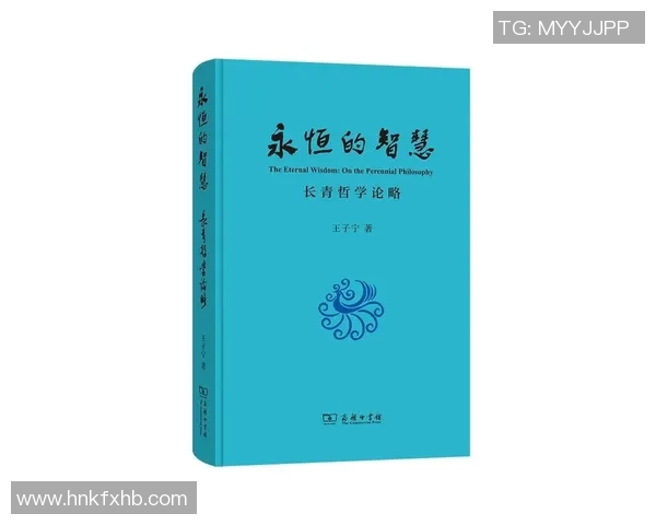 李泓澎：从默默无闻到备受瞩目的青年才俊成长之路与人生哲学探讨