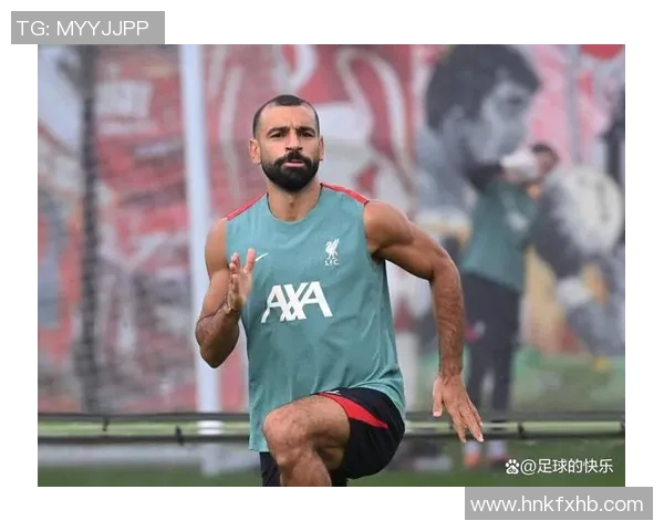 萨拉赫：从埃及小镇到足球巨星的辉煌之路与传奇故事