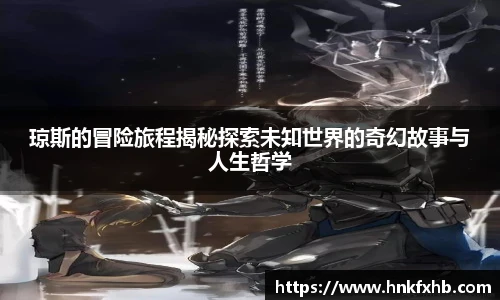 3377体育登录