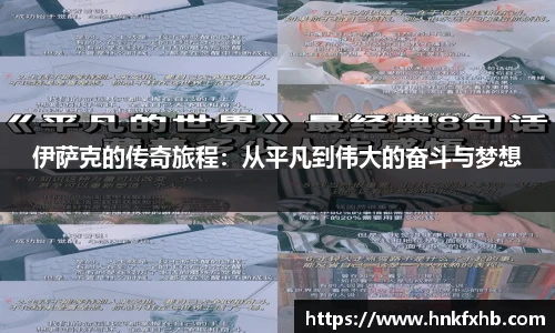 3377体育登录